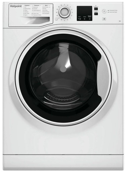 Hotpoint Стиральная машина NSS 6015 W, белый купить на OZON по низкой ...