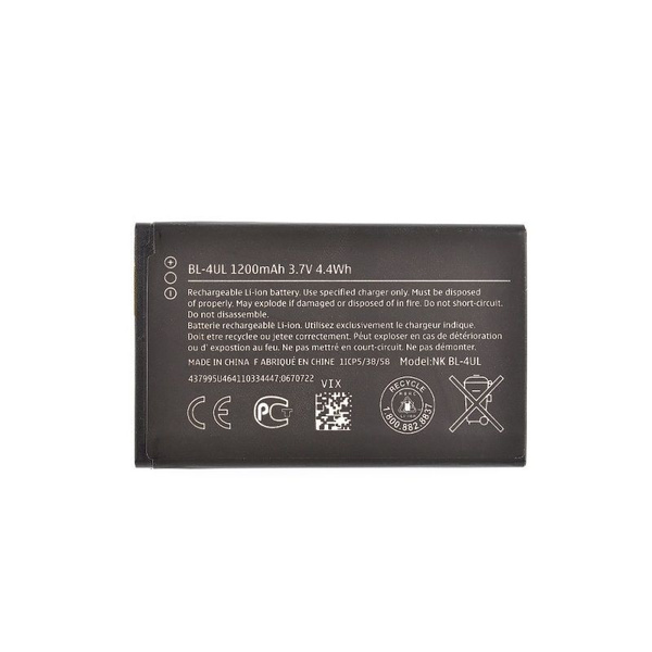 Аккумулятор BL-4UL для Nokia 3310, 3.7V, 1200mAh, li-ion купить на OZON ...