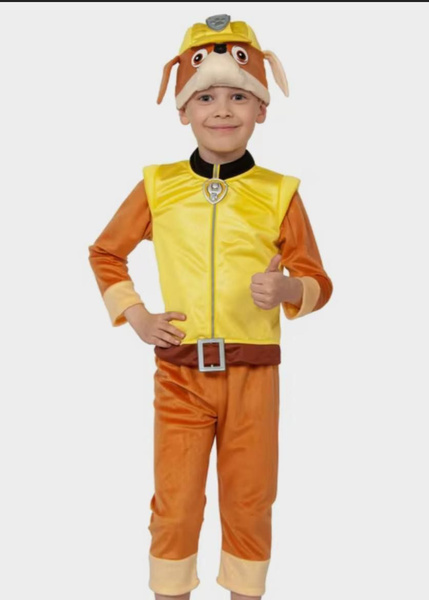 Костюм карнавальный Карнавалофф Щенок купить на OZON по низкой цене ...