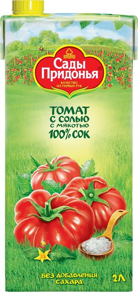 Сок Сады Придонья томатный с солью с мякотью 2л купить на OZON по ...