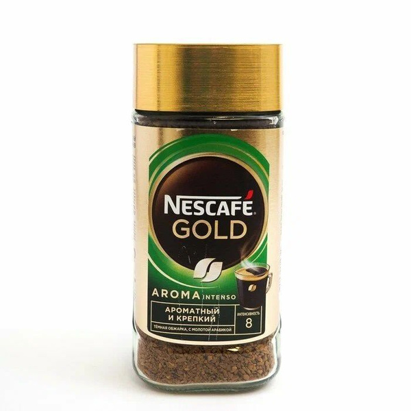 NESCAF Gold Aromа Intensе - 170 г с натуральным молотым кофе купить на ...