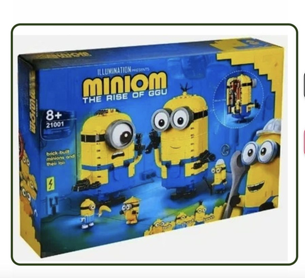 Конструктор Фигурки миньонов и их дом (сопоставим с lego Minions лего ...