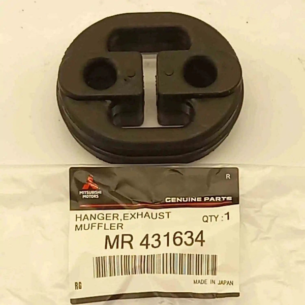 Подушка крепления глушителя MITSUBISHI OUTLANDER 06-/LANCER CEDIA 00-03/LANCER 01-/PAJERO IO/PININ 9