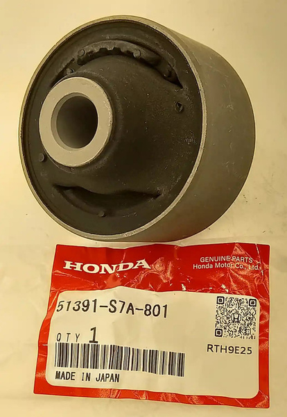 Сайлентблок Honda Civic 00-12 / Civic Ferio 00-05