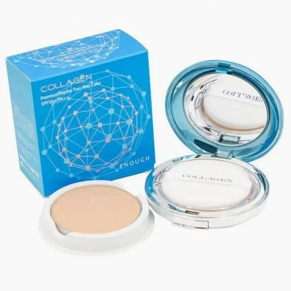 ENOUGH Пудра для лица увлажняющая с коллагеном Collagen Premium Hydro ...