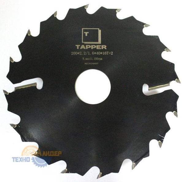 Пильный диск для многопила 200х40х2.2/1.6 z16+2 FZ TR2024162F TAPPER ...