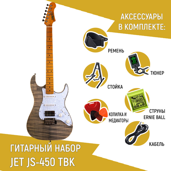 Электрогитара JET JS-450 TBK, Stratocaster, черная со струнами Ernie ...
