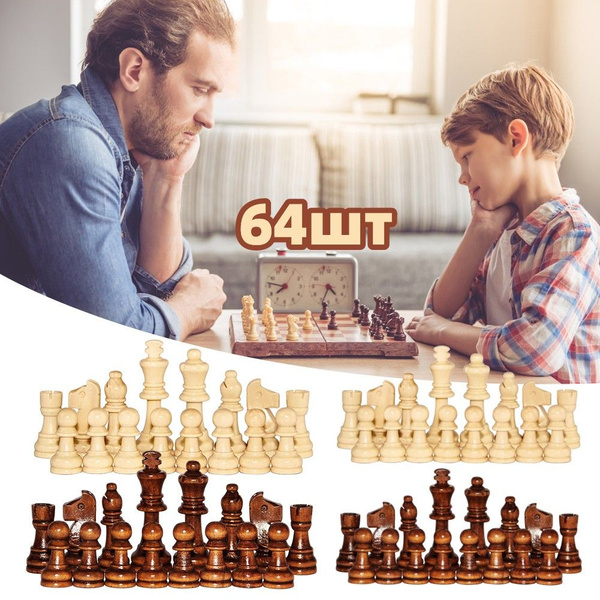 Деревянные шахматы на 64 фигуры без шахматной доски купить на OZON по ...