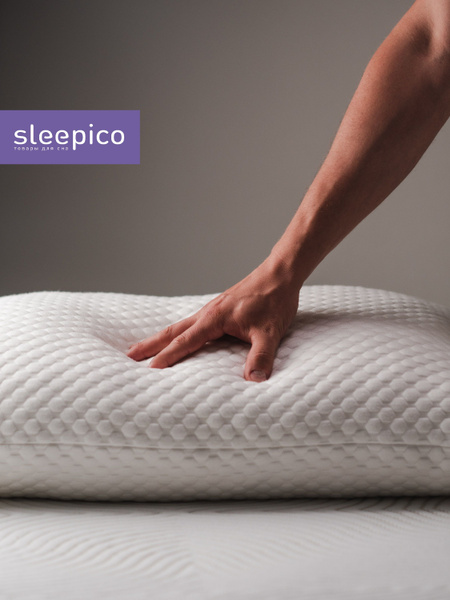 Подушка , Средняя жесткость, Memory Foam, 50x70 см купить на OZON по ...