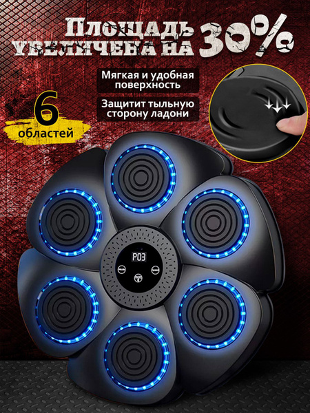 Интерактивный спортивный тренажер купить c доставкой на OZON по низкой ...