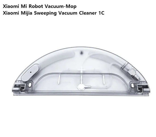 Резервуар для воды робот-пылесоса Xiaomi, Mi Robot Vacuum Mop 1C ...
