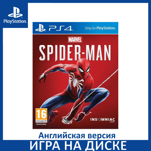 Spider man ps4 near me discount