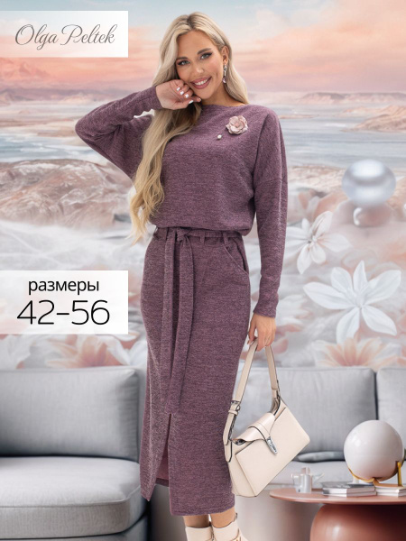Платье Женский OLGA PELTEK светло-сиреневый платье-свитер Повседневный ...