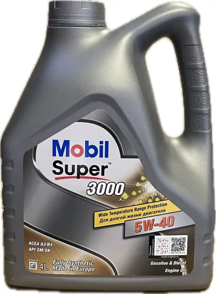 Масло моторное Mol SUPER 3000 X1 5W-40 Синтетическое 4 л 152566 купить ...
