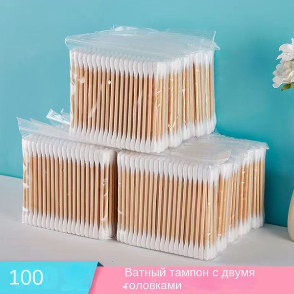 Ватные палочки купить на OZON по низкой цене (1862816813)