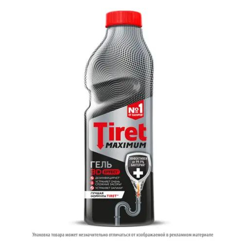 TIRET Maximum 850 tiret-maximum-850