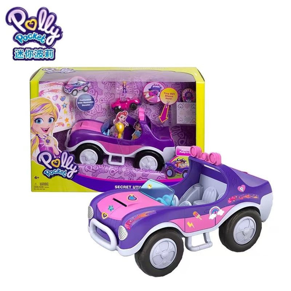 Mattel & Polly Pocket - Полный ассортимент, универсал, подарки для ...