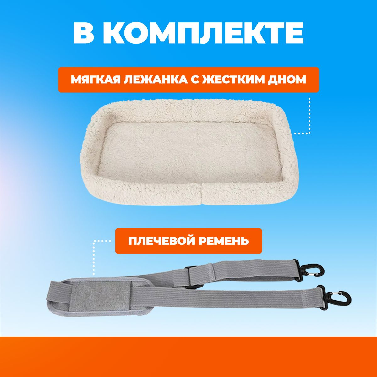 Переноска для кошек и собак мелких пород в самолет складная серая ...