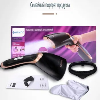 Отпариватель GC362/80_4291a29cd40b4776940e 1300 Вт купить по низкой ...