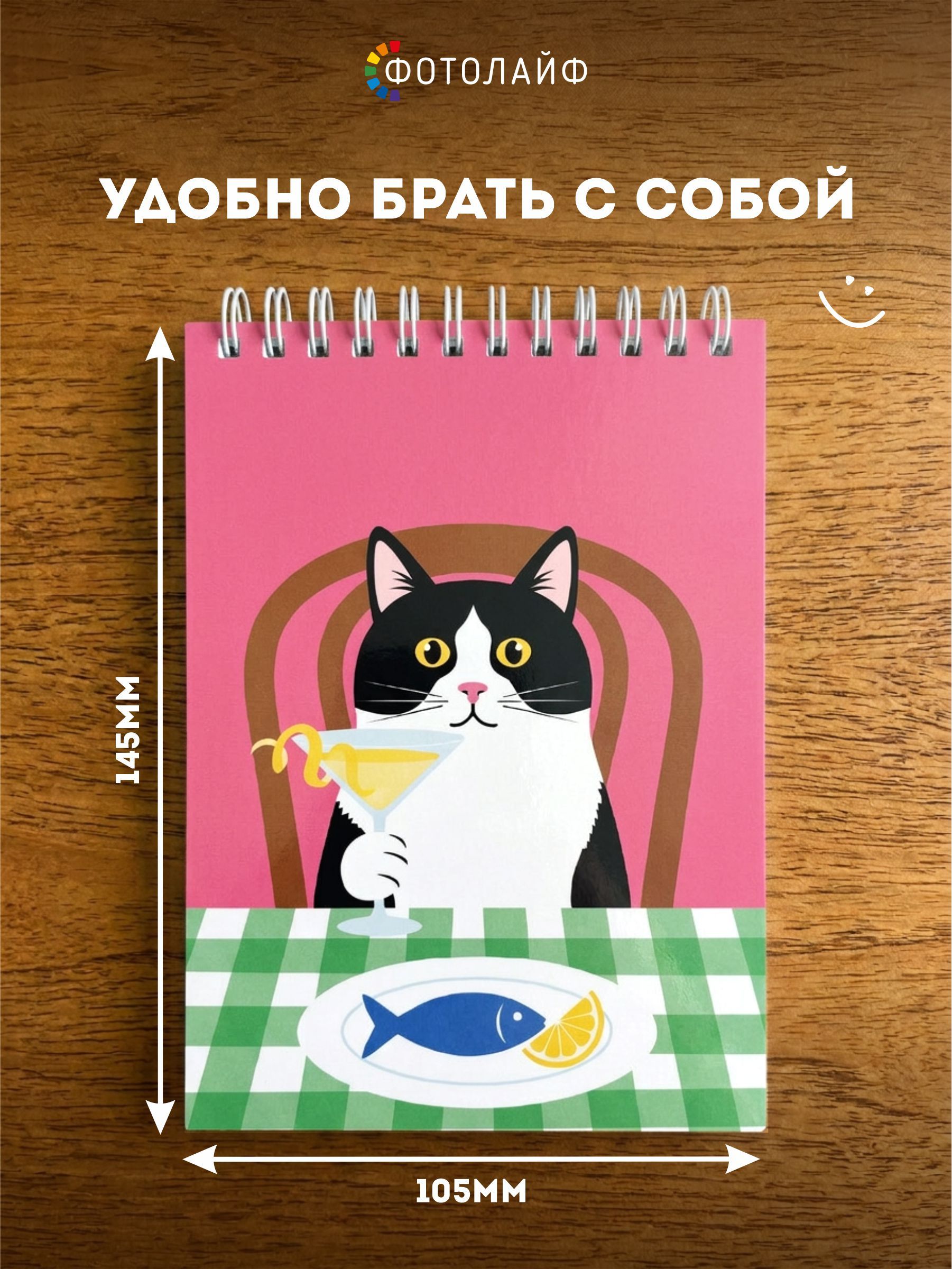 Набор блокнотов А6,4 шт фото 3