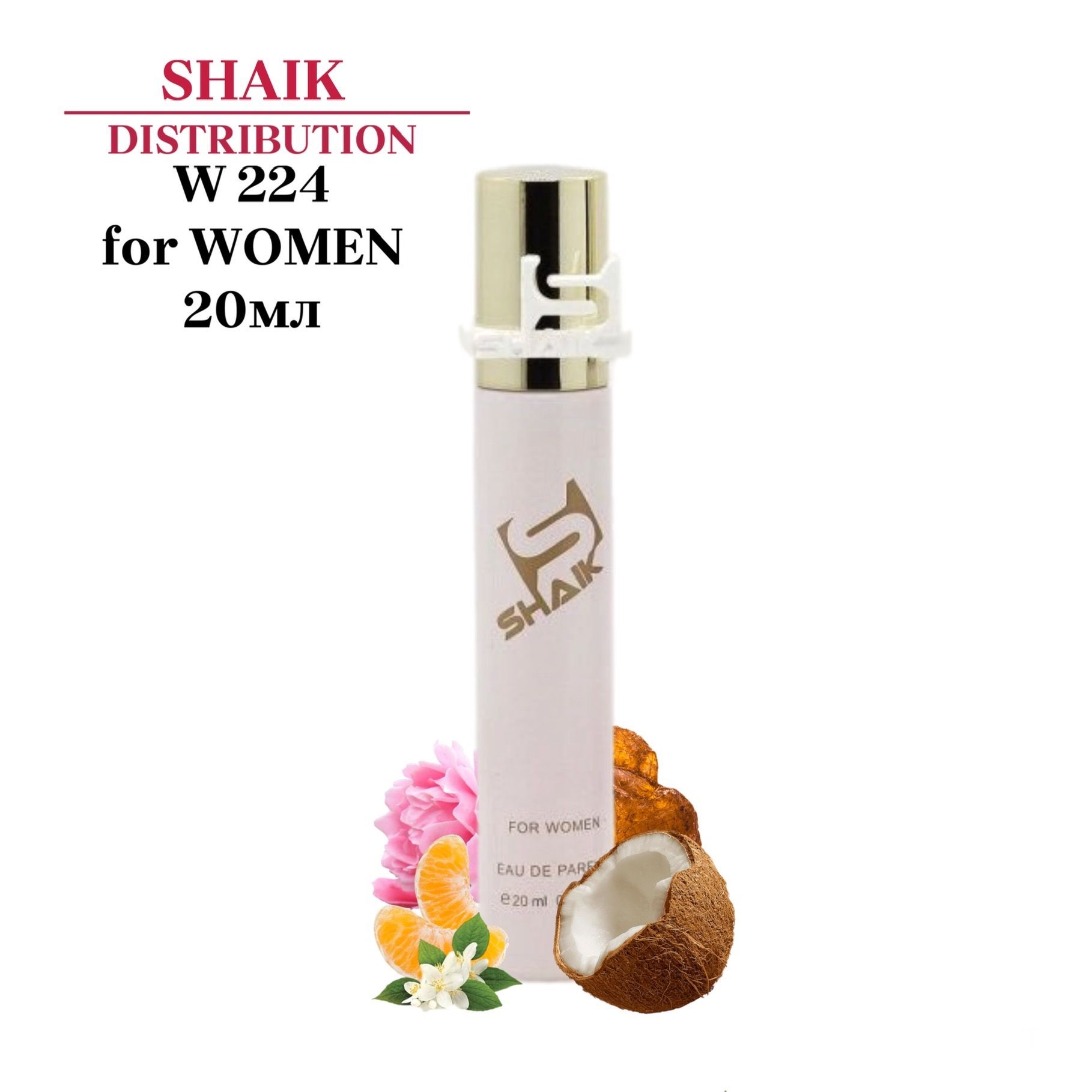 SHAIK PARIS W 224 Oriental floral Парфюмерная вода 20мл Женская