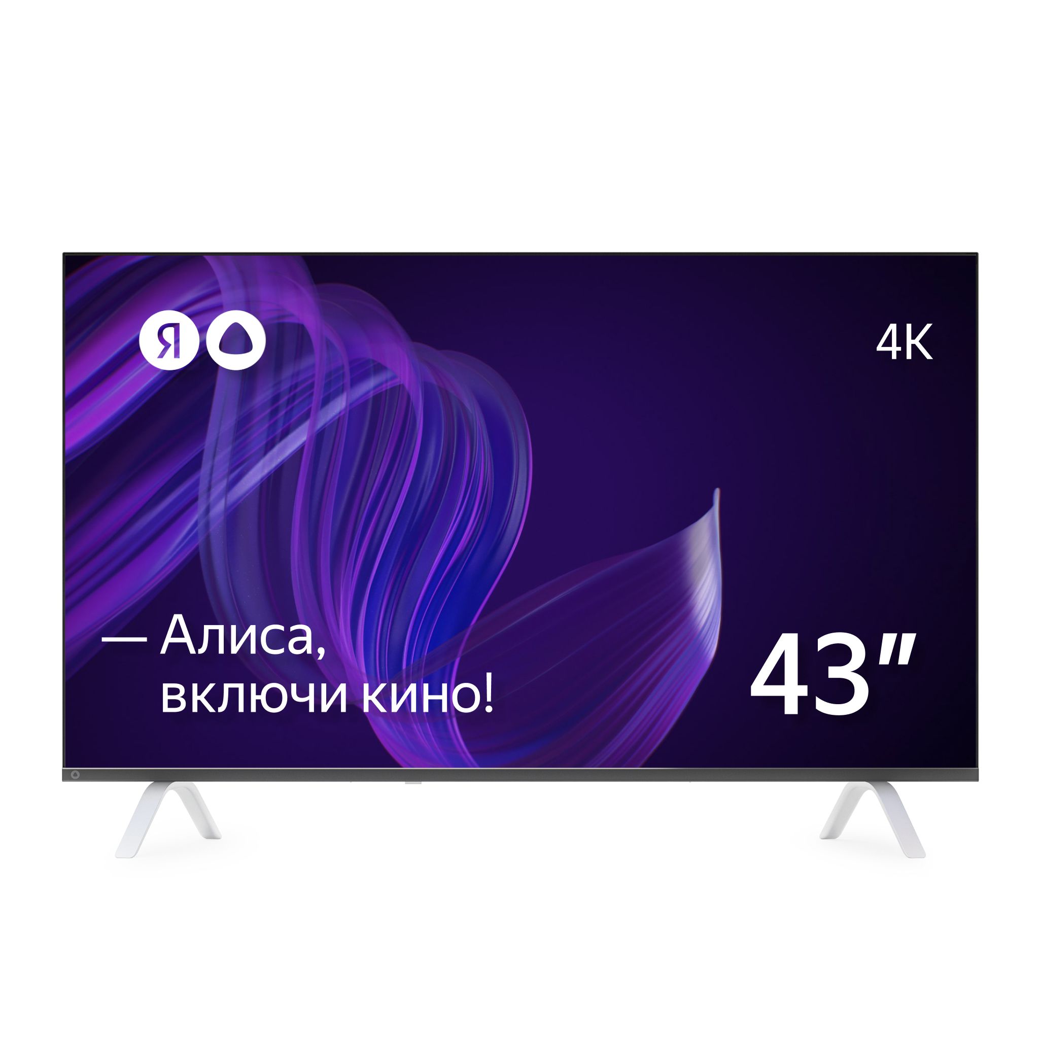 Купить телевизор Яндекс tv-yandex 43