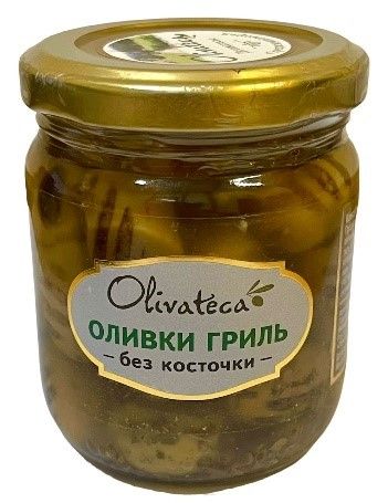 Оливки гриль OLIVATECA без косточки, ст/б 160/85г ОТБОРНЫЕ