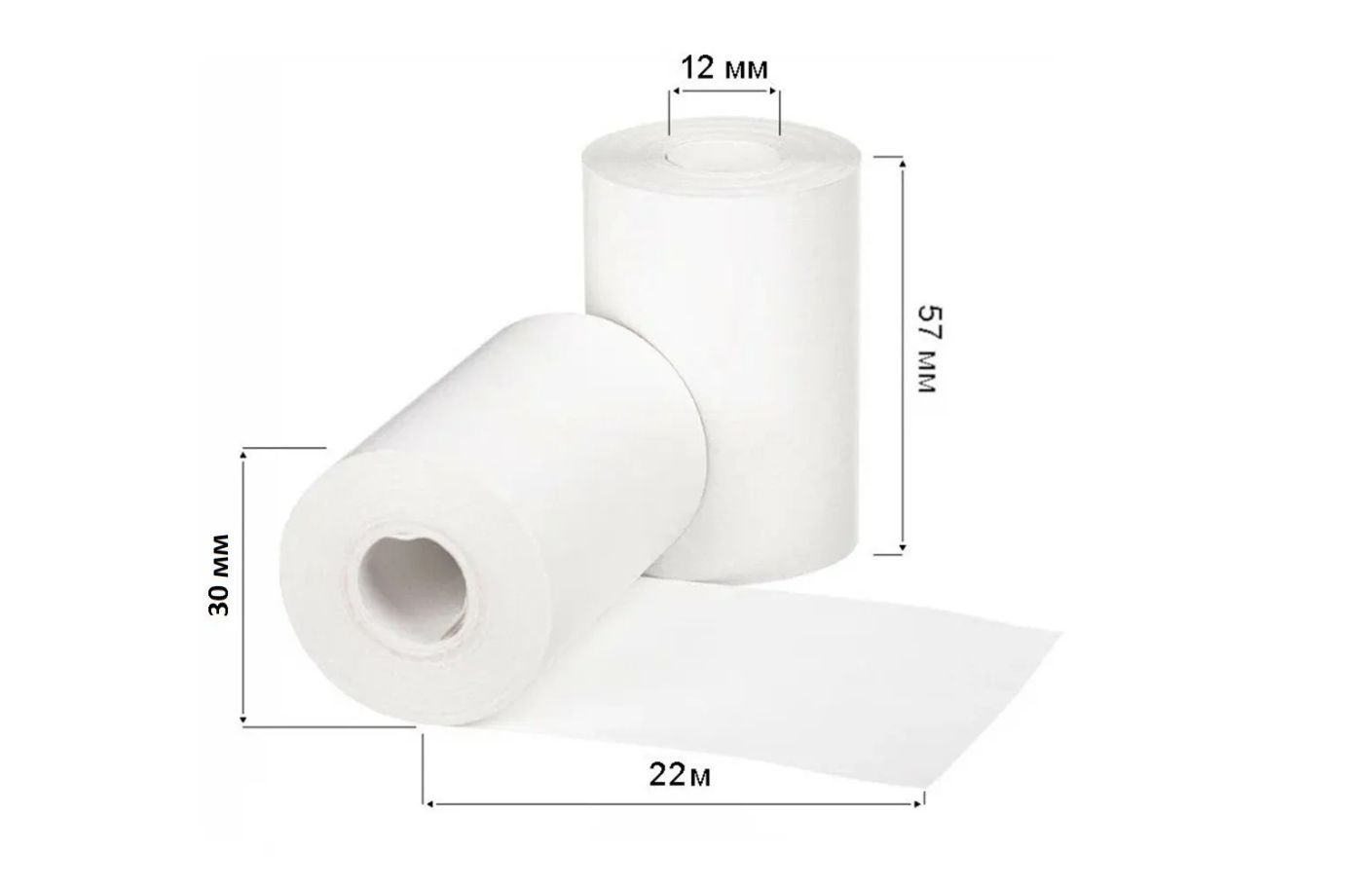 Мачта 10 метров. Высота 30 метров наглядно. 57 30 метров. Мачта связи. Высота 120 метров.