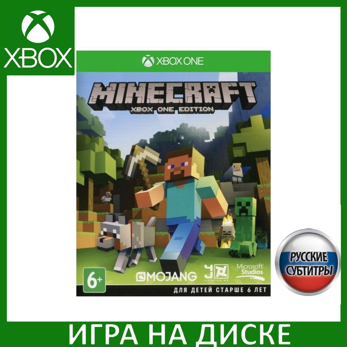 MinecraftXboxOne