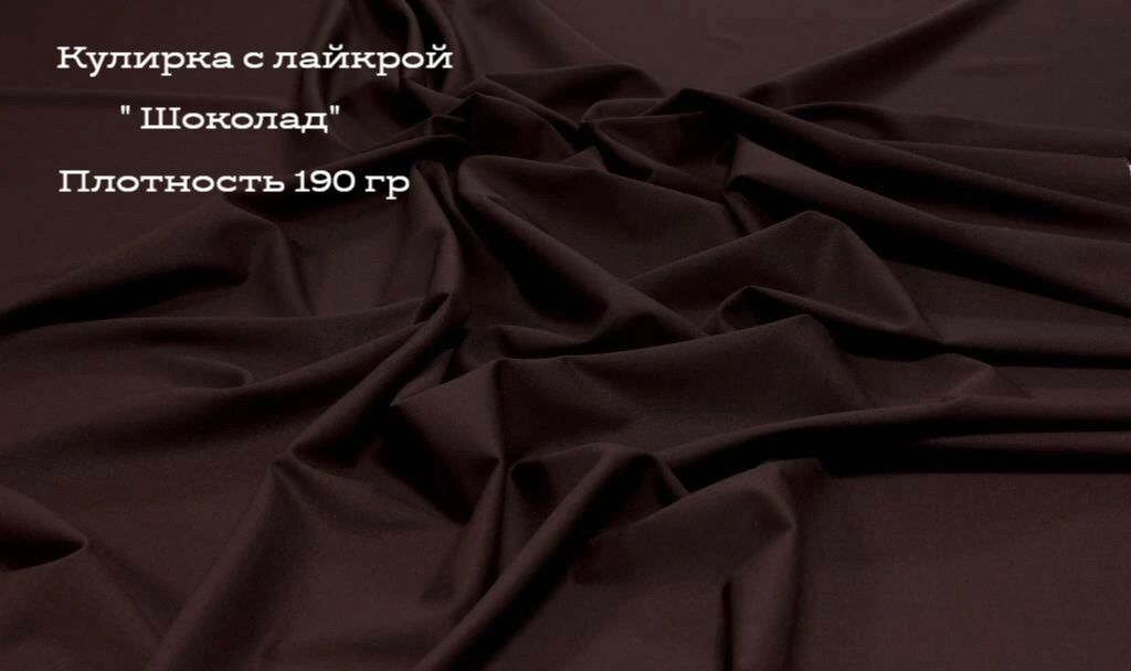 Краска-уход для волос Loreal Paris Casting Creme Gloss 323 Черный шоколад - купи