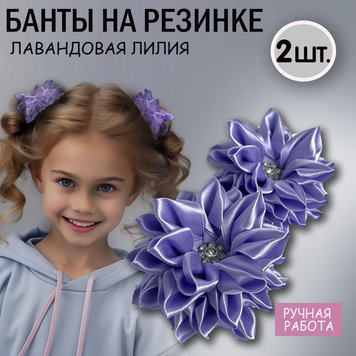 Mimimi decor Бант для...