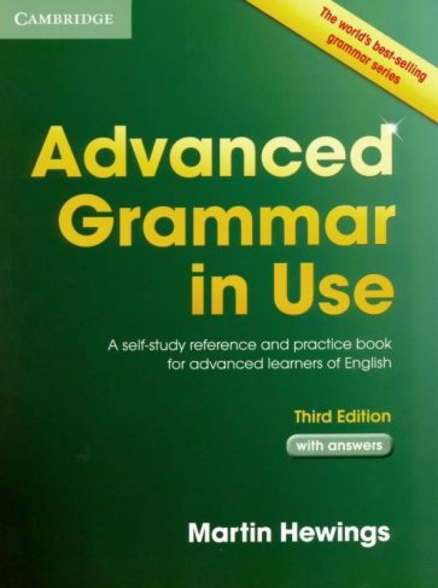 1c grammar in use 10 класс. 1c grammar in use 10 класс