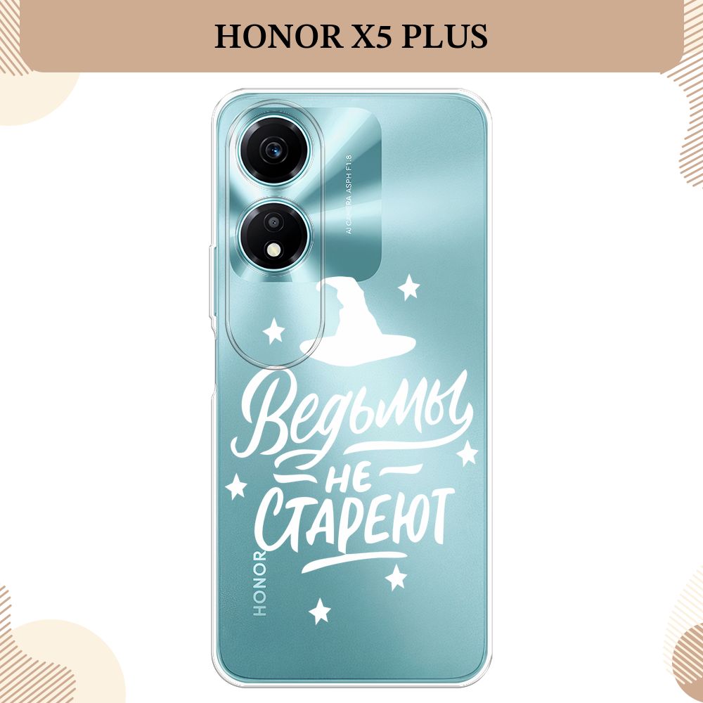 Honor x5 plus wod lx1. Honor x5 plus 4gb64gb cyan lake (wod-lx1). honor x8a 6128gb cyan lake. honor 2025. honor 90 lite 8256gb cyan lake.