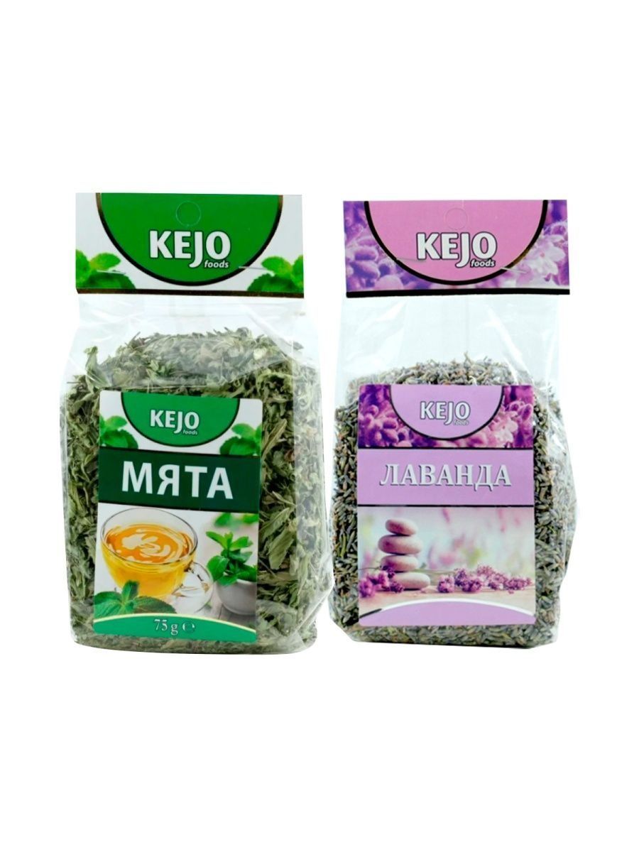 Чай KEJO Мята+Лаванда (75 гр + 50 гр)