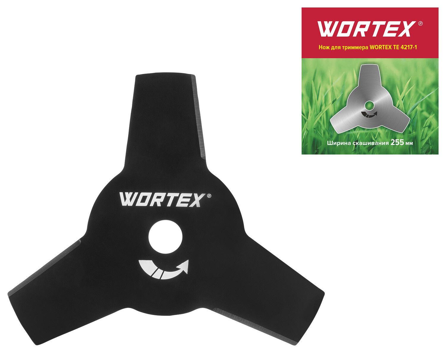 Триммер wortex te 4217. Нож для лески триммера. пластмассовые ножи для триммера отзывы. триммер wortex tb 3018 at как крепятся опорные колеса.