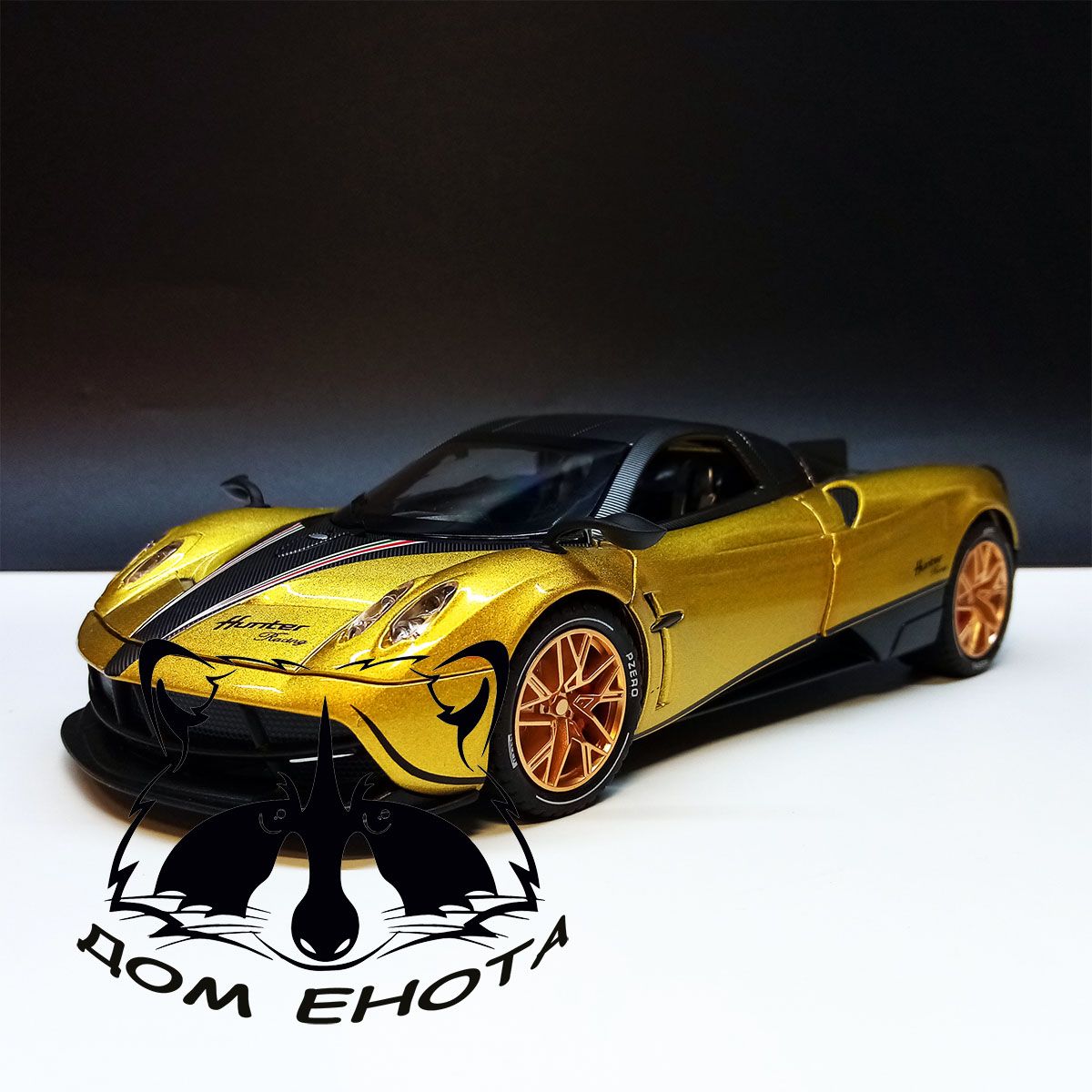 Машинка Pagani Huayra. Металлическая модель суперкар Пагани Хуара 1:24  золотой 20см - купить с доставкой по выгодным ценам в интернет-магазине  OZON (1428678897)