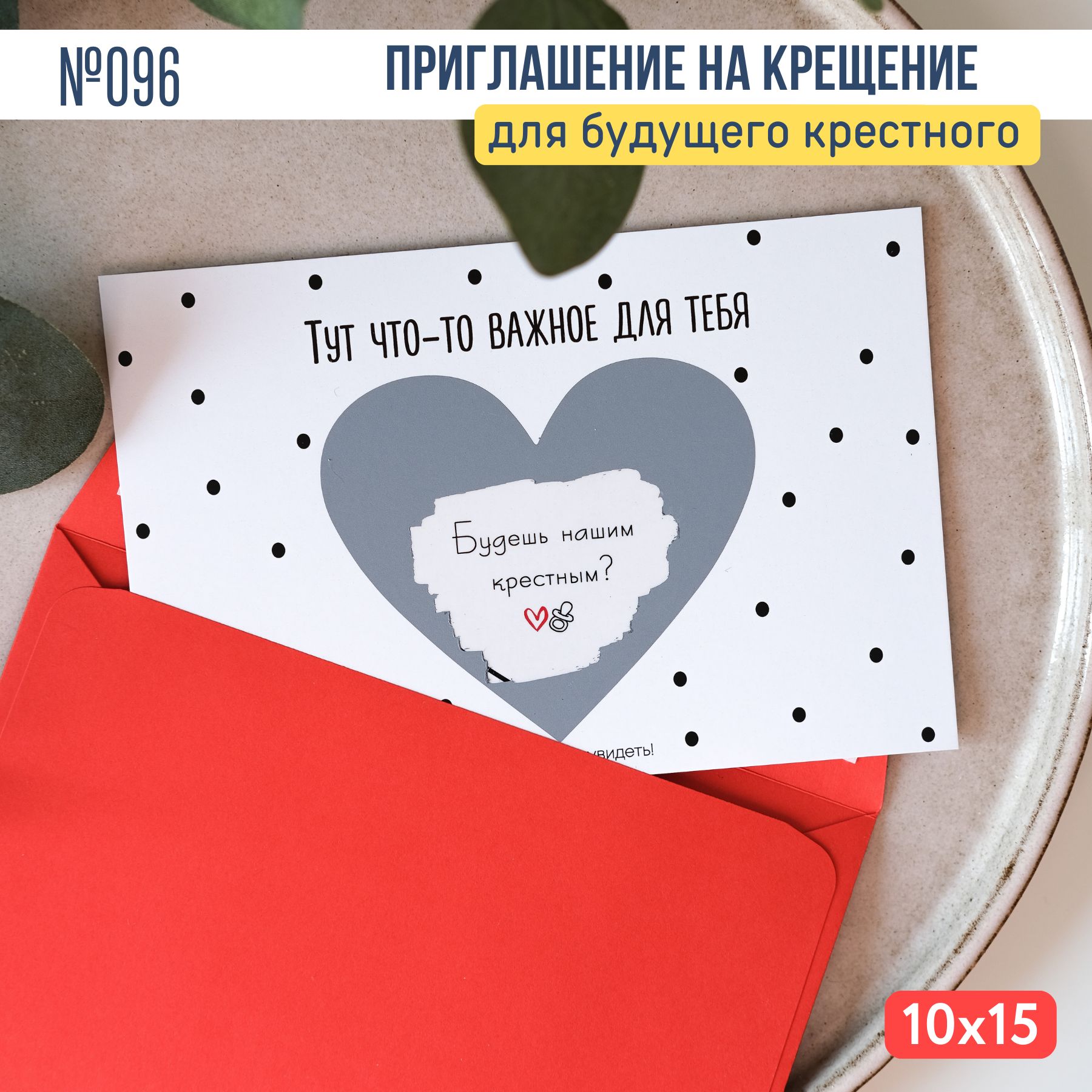 Что подарить мужчине (парню) на 30 лет: актуальные идеи для самых требовательных