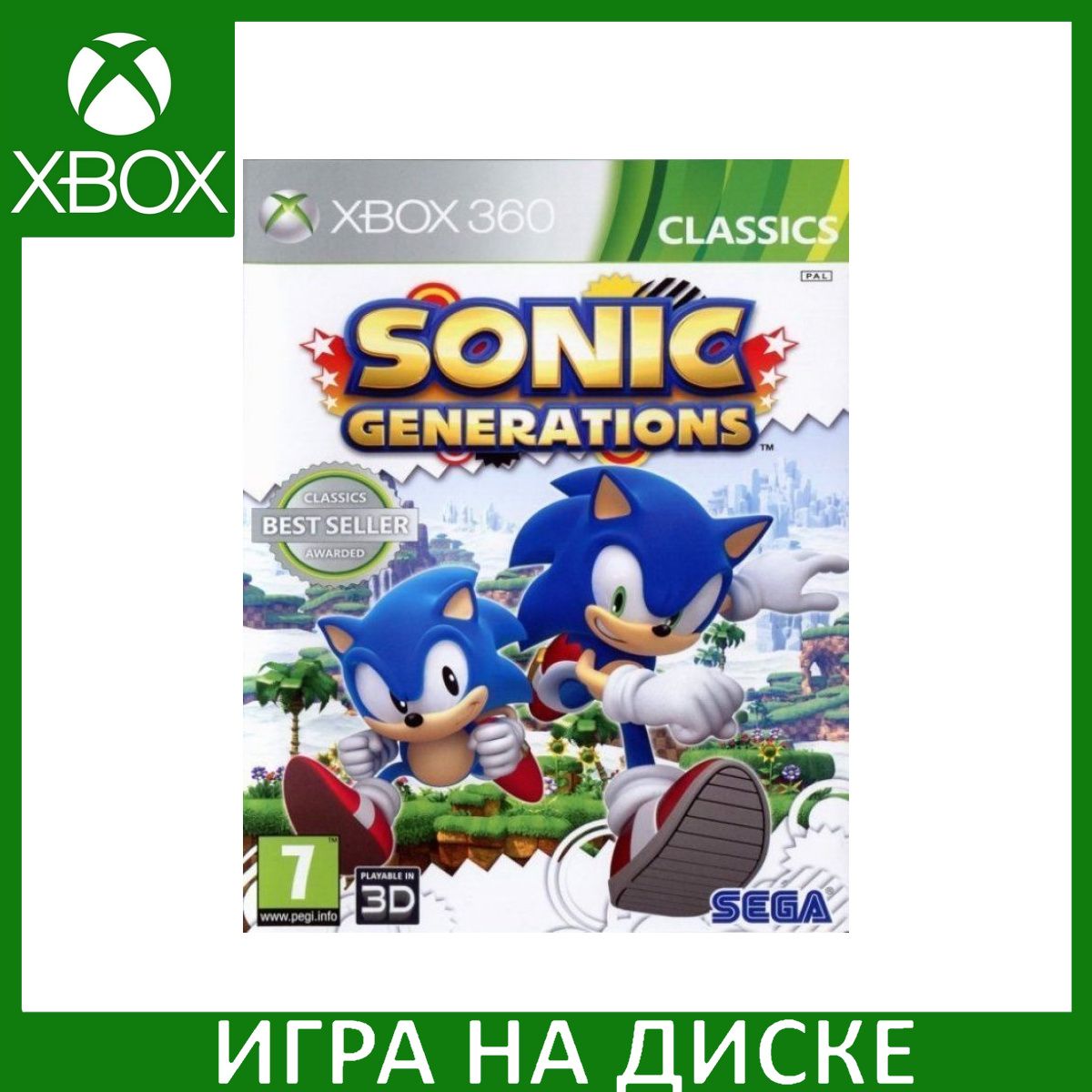 Игра Sonic Generations 3D Xbox 360, Xbox One Диск