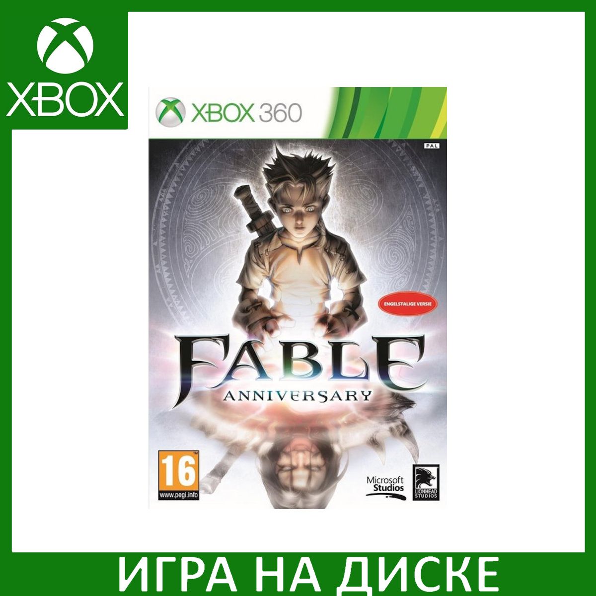 Игра Fable Anniversary Xbox 360, Xbox One Диск