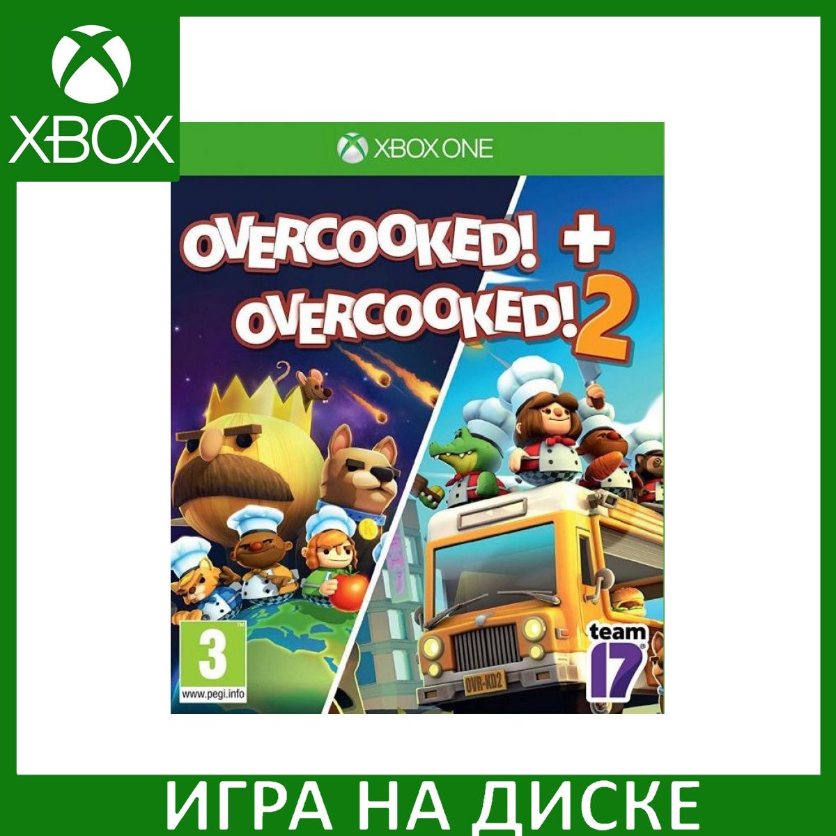 Игра Overcooked! + Overcooked! 2 (Адская кухня 1+2) Xbox One Диск на Xbox One