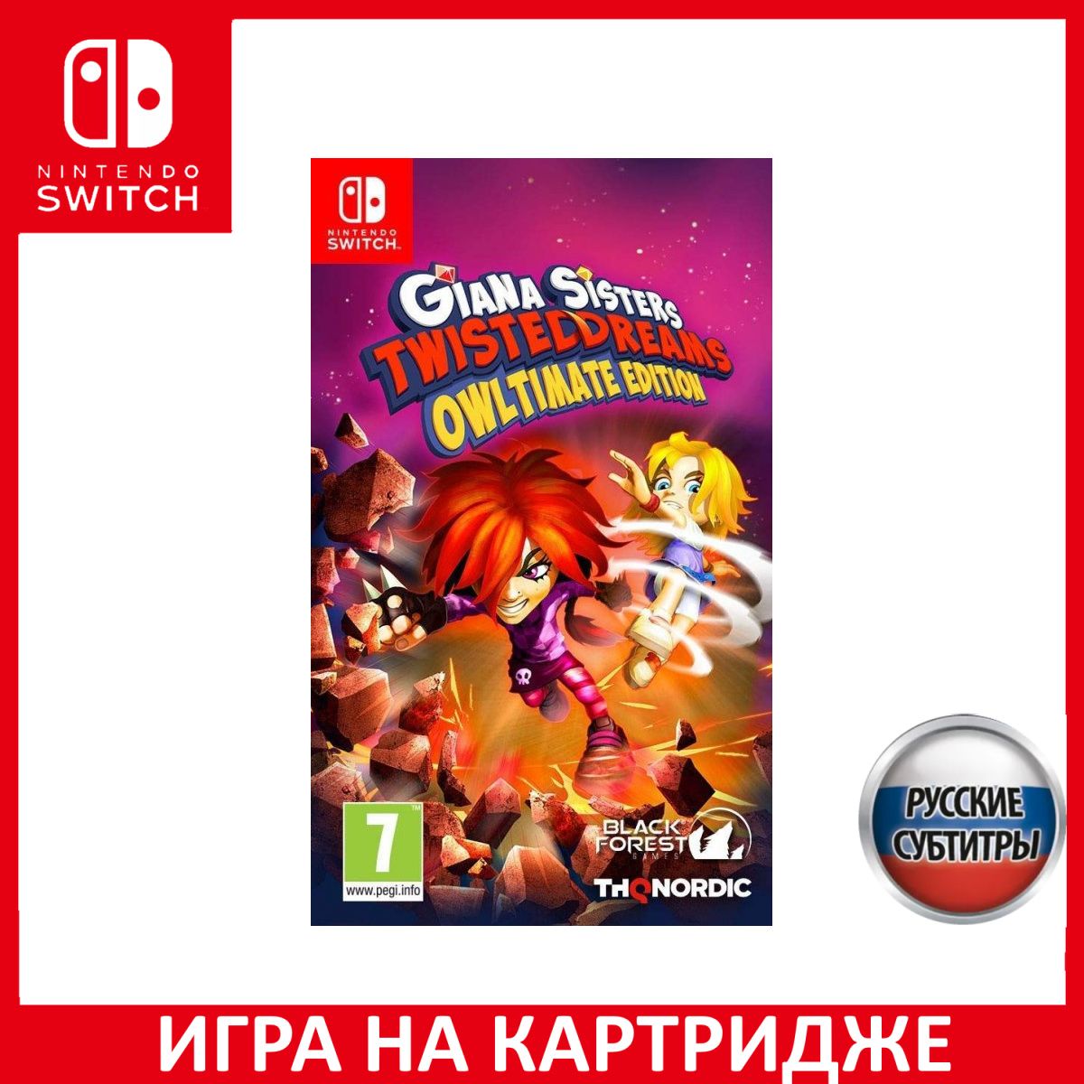 Игра Giana Sisters Twisted Dream Owltimate Edition Русская Версия (Switch)  Картридж Nintendo Switch