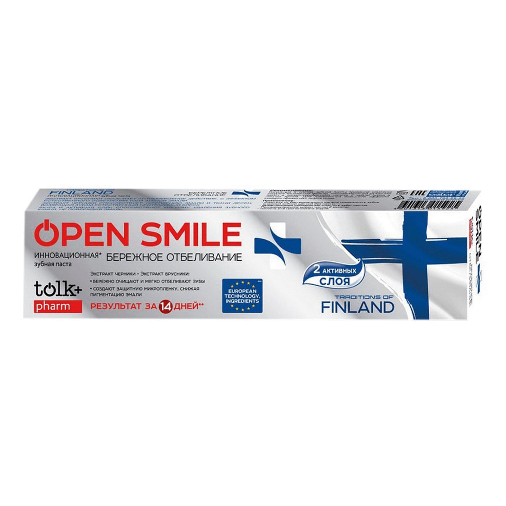 Tolk open smile. Зубная паста Tolk+ open smile traditions of Finland. Tolk Pharm зубная паста инновационная open smile Тraditions of Finland 100г. ЗП Tolk open smile инновационная traditions of Finland 100мл***36. Зубная паста Tolk Pharm 115 г инновационная open smile Тraditions of 8066.