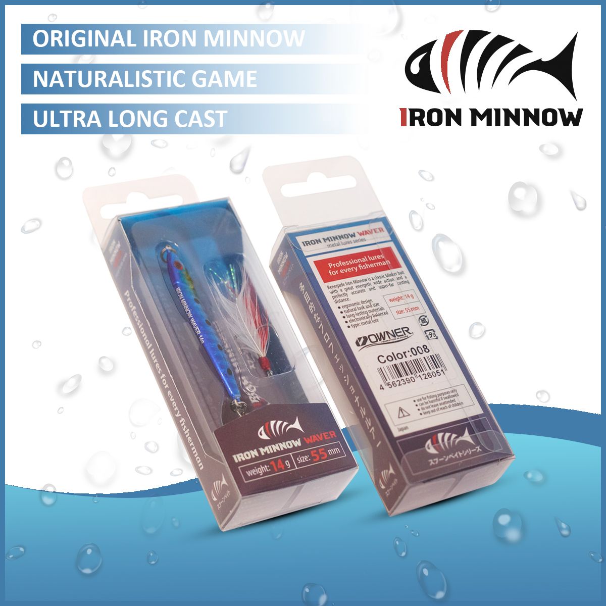 БлеснаIronMinnowWaver14гр-5,5см(1/2oz-2,17inch)Пилькер-колебалканажереха,щуку,окуня,голавля,форель,судака.