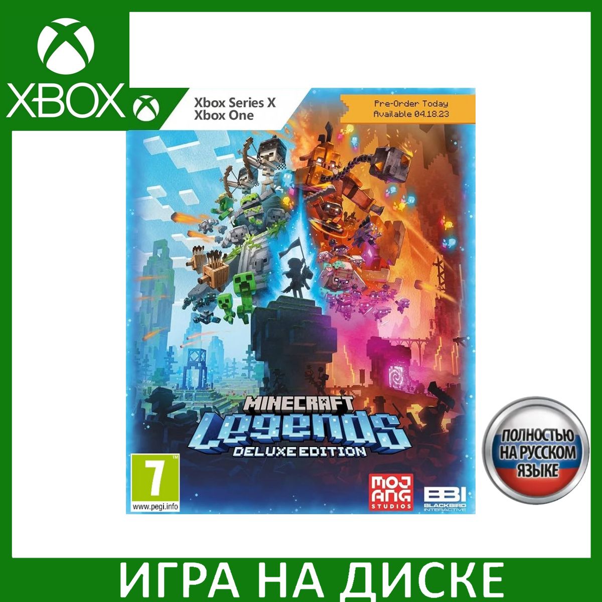 Игра Minecraft Legends Deluxe Edition Русская Версия (Xbox One, Xbox  Series, Русская версия) купить по низкой цене с доставкой в  интернет-магазине OZON (1439410112)