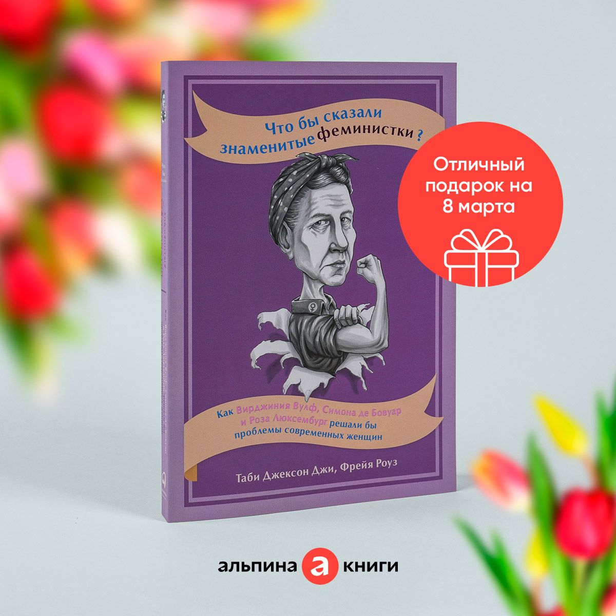 Книги по философии современные - купить книги по философии современные ...