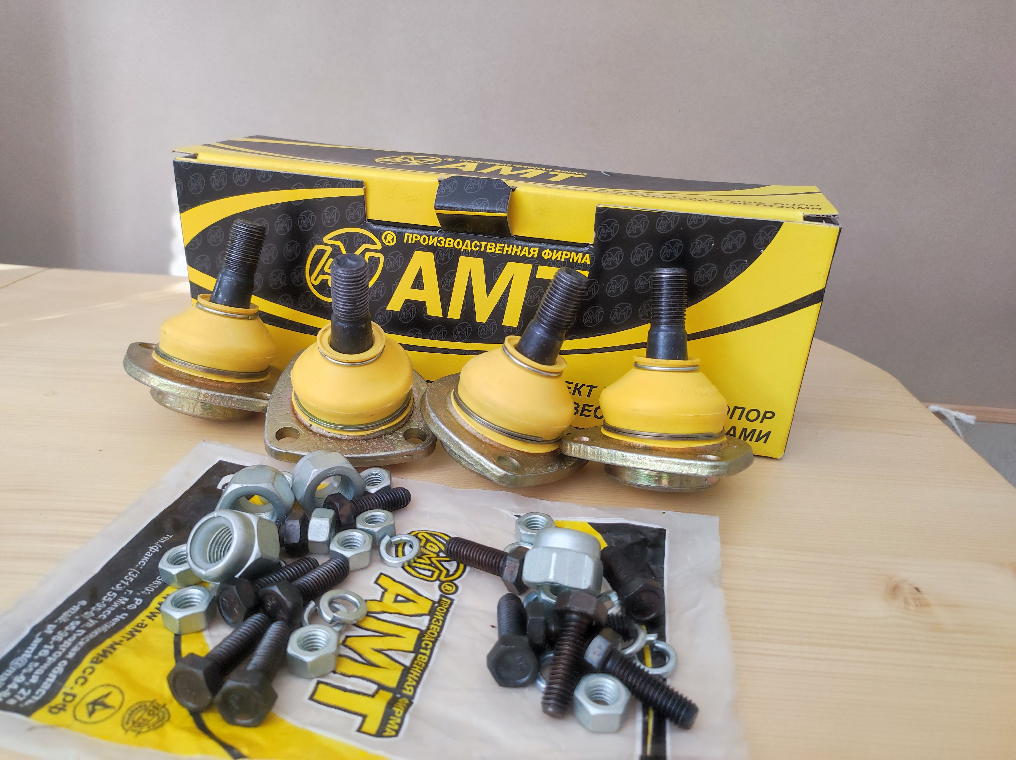 АМТ Опора шаровая, арт. АМ.7793, 4 шт.