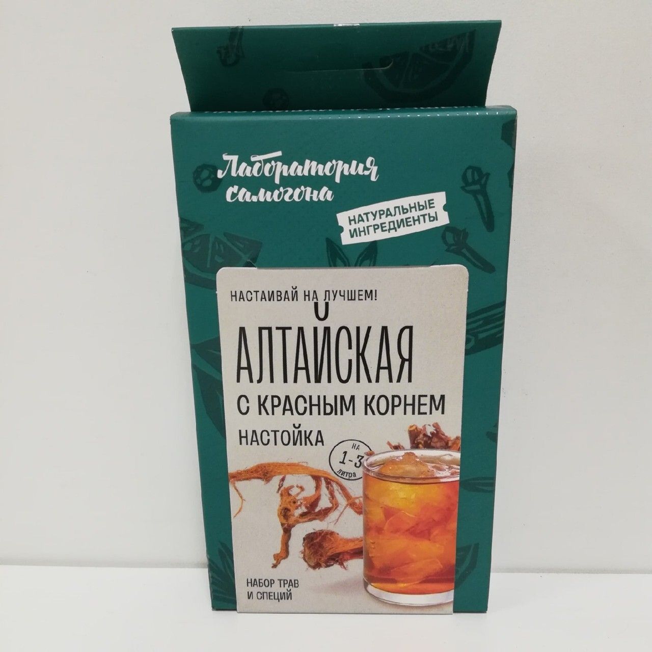 Лечение Водкой И Самогоном Книга Купить