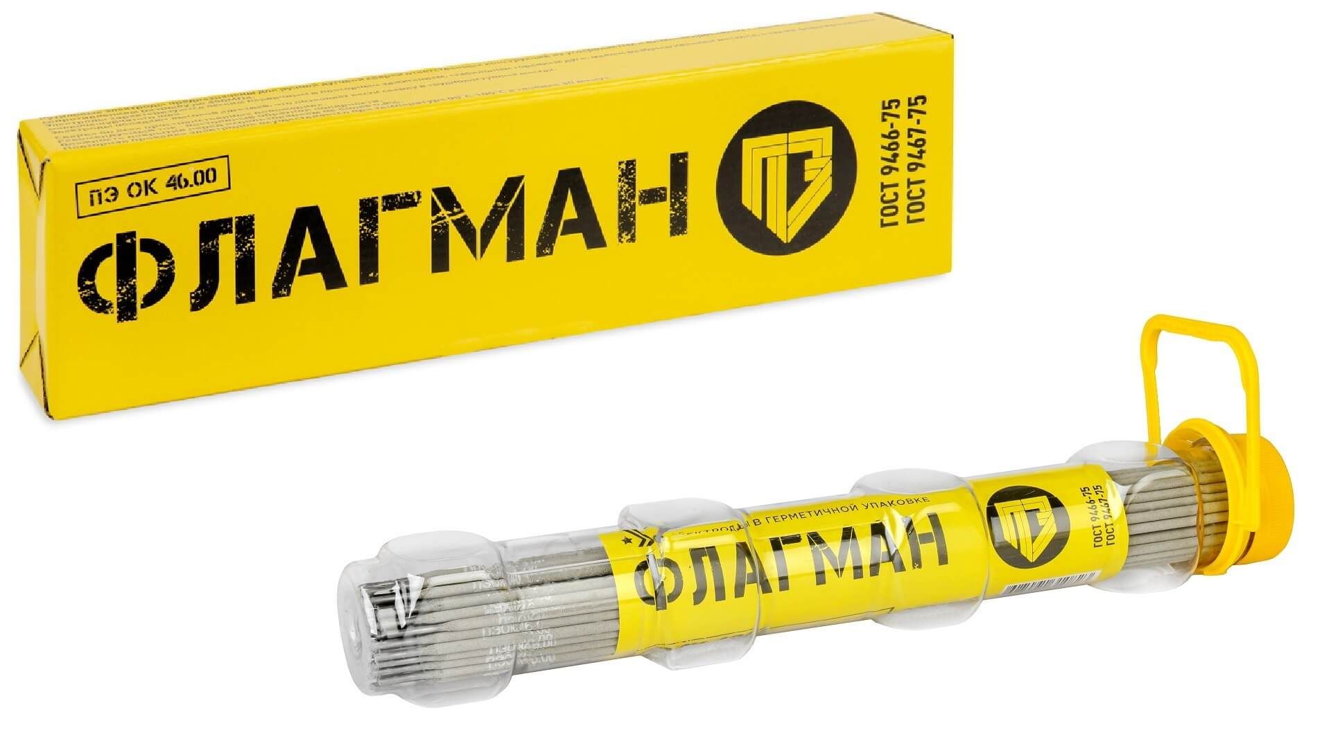 ). Электрод сварочный esab ок 46 d4мм. Электроды ок 46 3. 00 электроды esab. Ок 75 электроды.