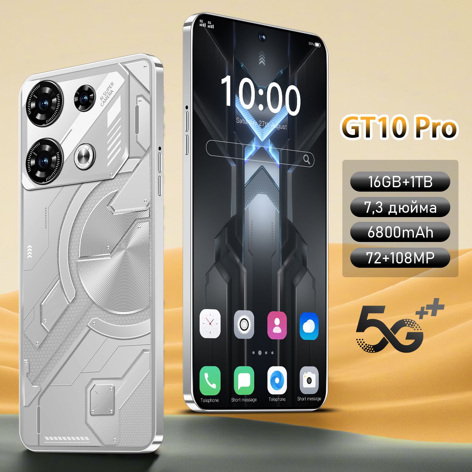 Смартфон GT10 Pro - купить по выгодной цене в интернет-магазине OZON  (1544131441)