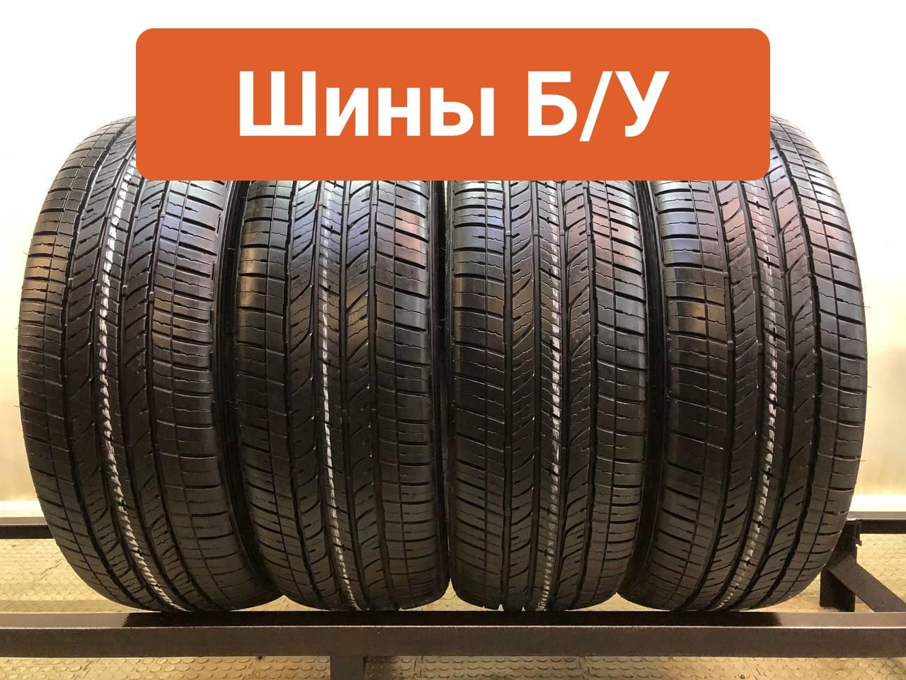 Bridgestone4шт.DuelerH/T843T0111554Шиныспробегомлетние215/60R1796H